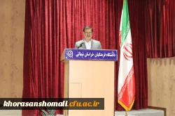 بازدید از پردیس های خواهران و برادران استان خراسان شمالی ( در آستانه آغاز نیمسال تحصیلی جدید) 2