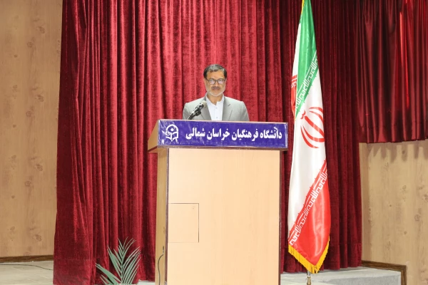 بازدید از پردیس های خواهران و برادران استان خراسان شمالی ( در آستانه آغاز نیمسال تحصیلی جدید) 2