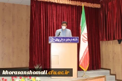 بازدید از پردیس های خواهران و برادران استان خراسان شمالی ( در آستانه آغاز نیمسال تحصیلی جدید) 2