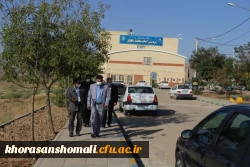 بازدید از پردیس های خواهران و برادران استان خراسان شمالی ( در آستانه آغاز نیمسال تحصیلی جدید) 2