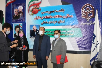 بازید استاندار خراسان شمالی از دانشگاه فرهنگیان خراسان شمالی 