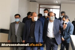 بازید استاندار خراسان شمالی از دانشگاه فرهنگیان  3