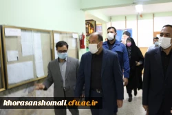 بازید استاندار خراسان شمالی از دانشگاه فرهنگیان  4