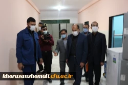 بازید استاندار خراسان شمالی از دانشگاه فرهنگیان  5