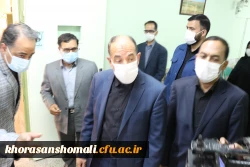 بازید استاندار خراسان شمالی از دانشگاه فرهنگیان  8