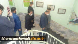 بازید استاندار خراسان شمالی از دانشگاه فرهنگیان  10