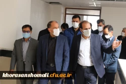 بازید استاندار خراسان شمالی از دانشگاه فرهنگیان  11