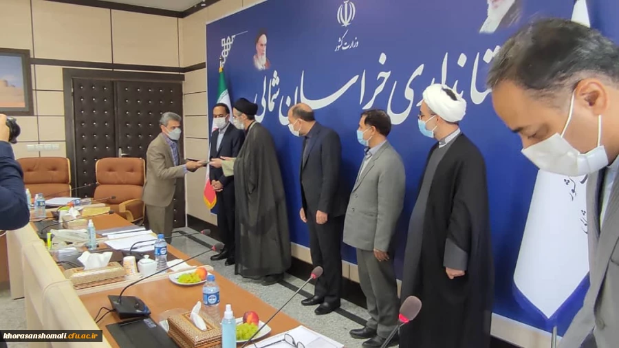 اولین جلسه هیات امنا استانی دانشگاه فرهنگیان استان در سال 1400  2