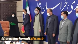 اولین جلسه هیات امنا استانی دانشگاه فرهنگیان استان در سال 1400  5