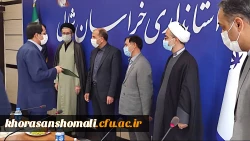 اولین جلسه هیات امنا استانی دانشگاه فرهنگیان استان در سال 1400  6