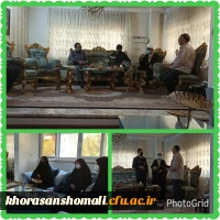 دیدار همکاران دانشگاه فرهنگیان خراسان شمالی با جانبازهفتاددرصد حبیب الله یزدانی به مناسبت هفته هفته دفاع مقدس  2