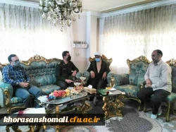 دیدار همکاران دانشگاه فرهنگیان خراسان شمالی با جانبازهفتاددرصد حبیب الله یزدانی به مناسبت هفته هفته دفاع مقدس  3