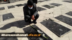 مسئولین دانشگاه فرهنگیان وسپاه استان به دیدار شهدا وگلباران مزار شهدا استان در هفته دفاع مقدس اعزام شدند  6