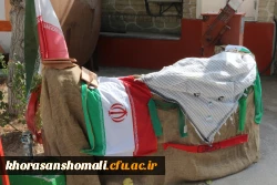 به مناسبت فرا رسیدن اربعین حسینی وهفته دفاع مقدس  و مراسم بازگشایی دانشگاه 3