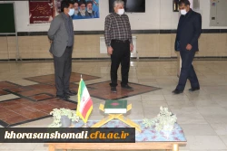 به مناسبت فرا رسیدن اربعین حسینی وهفته دفاع مقدس  و مراسم بازگشایی دانشگاه 6