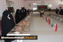 به مناسبت فرا رسیدن اربعین حسینی وهفته دفاع مقدس  و مراسم بازگشایی دانشگاه 9