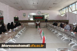 به مناسبت فرا رسیدن اربعین حسینی وهفته دفاع مقدس  و مراسم بازگشایی دانشگاه 13