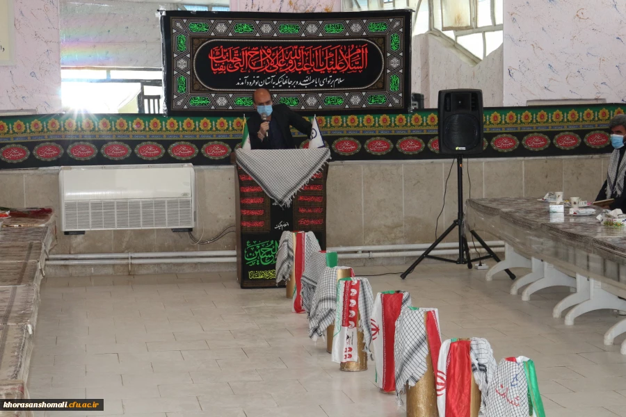 به مناسبت فرا رسیدن اربعین حسینی وهفته دفاع مقدس  و مراسم بازگشایی دانشگاه 14