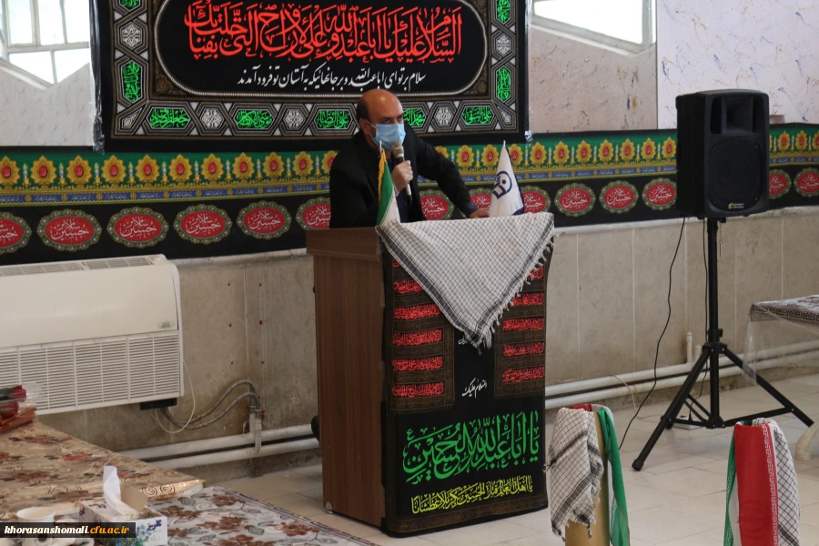 به مناسبت فرا رسیدن اربعین حسینی وهفته دفاع مقدس  و مراسم بازگشایی دانشگاه 16