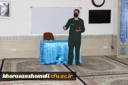 به مناسبت فرا رسیدن اربعین حسینی وهفته دفاع مقدس  و مراسم بازگشایی دانشگاه 18