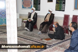 به مناسبت فرا رسیدن اربعین حسینی وهفته دفاع مقدس  و مراسم بازگشایی دانشگاه 19