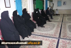 به مناسبت فرا رسیدن اربعین حسینی وهفته دفاع مقدس  و مراسم بازگشایی دانشگاه 17