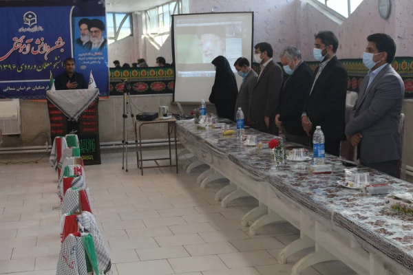 جشن فارغ التحصیلی دانشجومعلمان ورودی سال 1396  دانشگاه فرهنگیان استان خراسان شمالی  6