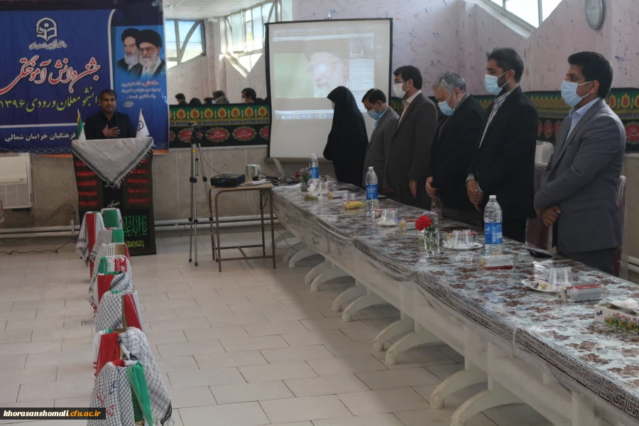 جشن فارغ التحصیلی دانشجومعلمان ورودی سال 1396  دانشگاه فرهنگیان استان خراسان شمالی  6