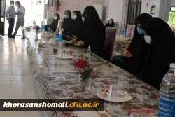 جشن فارغ التحصیلی دانشجومعلمان ورودی سال 1396  دانشگاه فرهنگیان استان خراسان شمالی  10