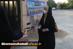 جشن فارغ التحصیلی دانشجومعلمان ورودی سال 1396  دانشگاه فرهنگیان استان خراسان شمالی  9