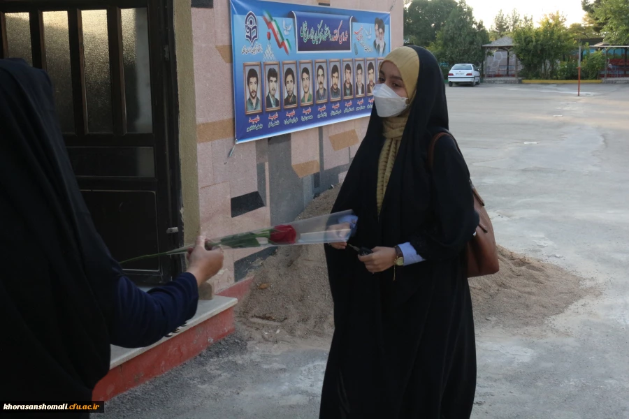 جشن فارغ التحصیلی دانشجومعلمان ورودی سال 1396  دانشگاه فرهنگیان استان خراسان شمالی  9