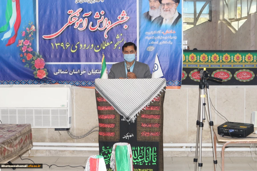 جشن فارغ التحصیلی دانشجومعلمان ورودی سال 1396  دانشگاه فرهنگیان استان خراسان شمالی  3