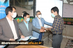 جشن فارغ التحصیلی دانشجومعلمان ورودی سال 1396  دانشگاه فرهنگیان استان خراسان شمالی  13