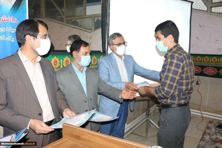 جشن فارغ التحصیلی دانشجومعلمان ورودی سال 1396  دانشگاه فرهنگیان استان خراسان شمالی  13