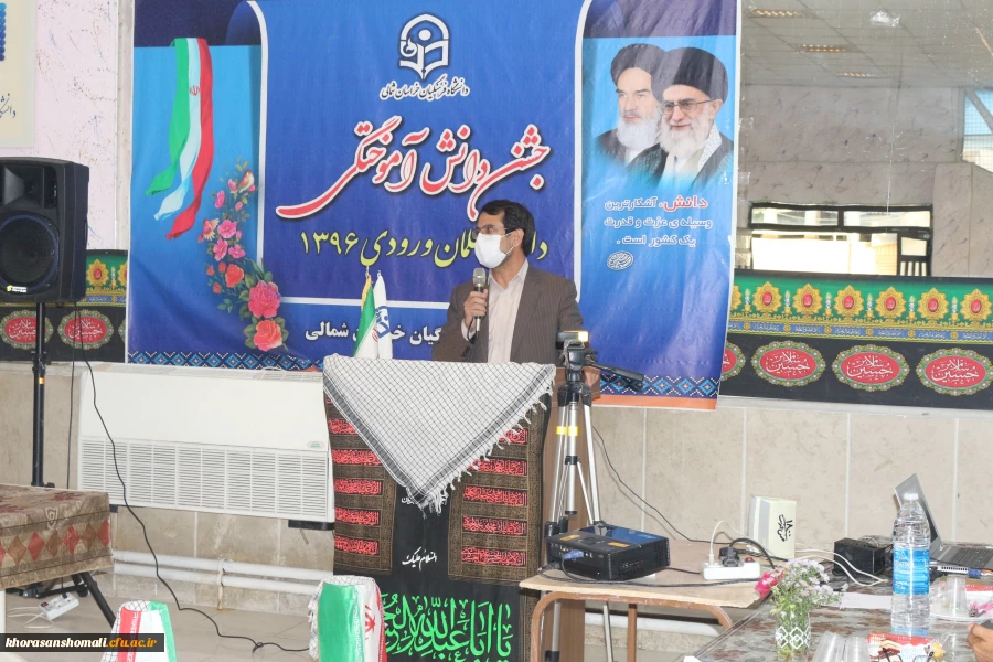 جشن فارغ التحصیلی دانشجومعلمان ورودی سال 1396  دانشگاه فرهنگیان استان خراسان شمالی  11