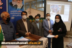 جشن فارغ التحصیلی دانشجومعلمان ورودی سال 1396  دانشگاه فرهنگیان استان خراسان شمالی  14