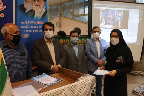 جشن فارغ التحصیلی دانشجومعلمان ورودی سال 1396  دانشگاه فرهنگیان استان خراسان شمالی  14