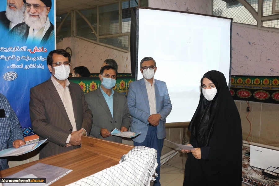 جشن فارغ التحصیلی دانشجومعلمان ورودی سال 1396  دانشگاه فرهنگیان استان خراسان شمالی  15