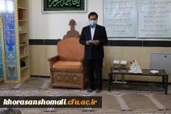 مراسم فرا رسیدن ماه ربیع الاول در نماز خانه پردیس  3