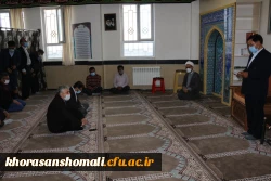 مراسم فرا رسیدن ماه ربیع الاول در نماز خانه پردیس  5