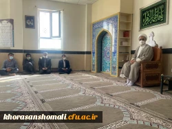 آغاز زعامت خورشید دوازدهم آسمان امامت و ولایت، قائم آل محمد حضرت مهدی (عج) تبریک و تهنیت باد 2