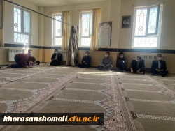 آغاز زعامت خورشید دوازدهم آسمان امامت و ولایت، قائم آل محمد حضرت مهدی (عج) تبریک و تهنیت باد 2