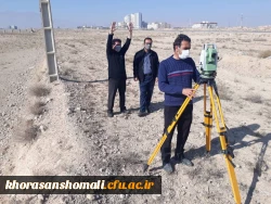 جانمایی زمین  پردیس امام جعفر صادق (ع)  2