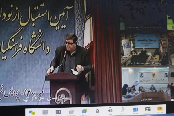 آئین استقبال از نو دانشجو معلمان ورودی 1400 سال تحصیلی 1401-1400  2