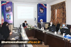 آئین استقبال از نو دانشجو معلمان ورودی 1400 سال تحصیلی 1401-1400  4