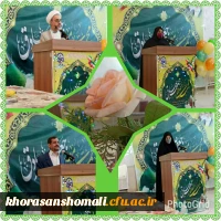 WhatsApp Image 2021-10-23 at 11.35.35