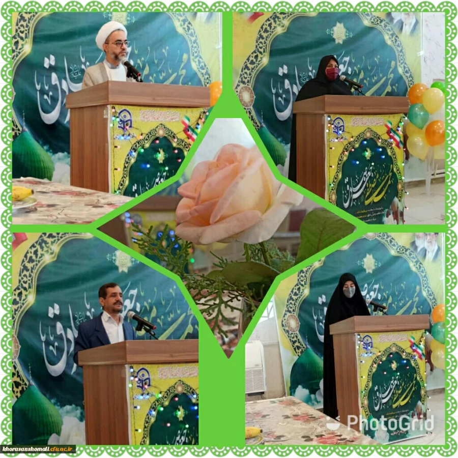 WhatsApp Image 2021-10-23 at 11.35.35