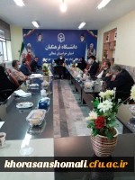 جلسه هماهنگی استقبال از دانشجو معلمان دانشگاه  2