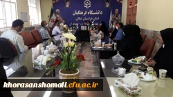 جلسه هماهنگی استقبال از دانشجو معلمان دانشگاه  3