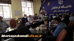 جلسه هماهنگی استقبال از دانشجو معلمان دانشگاه  5